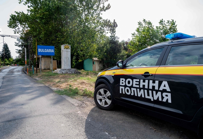 Bulgarijos ginklų gamykloje, kuri yra tiekusi šaudmenis Ukrainai, driokstelėjo sprogimai 