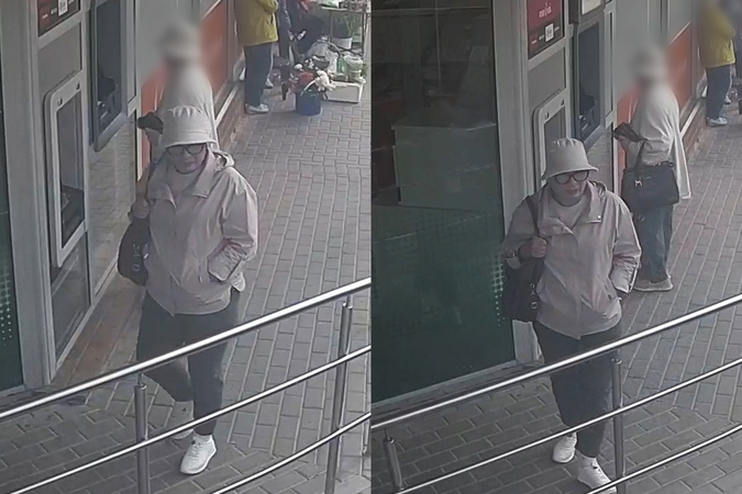 Klaipėdos policija prašo pagalbos: gal atpažįstate šią moterį?