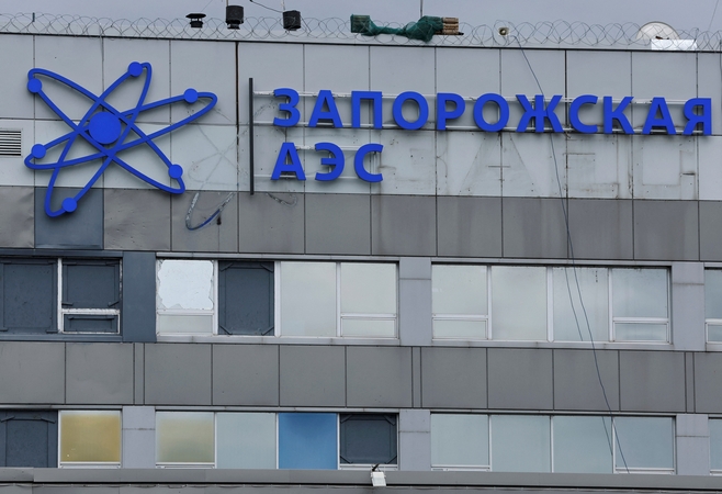 Maskva: Ukrainai smogus elektrinės darbuotojams, žuvo vienas žmogus, dar 17 sužeisti