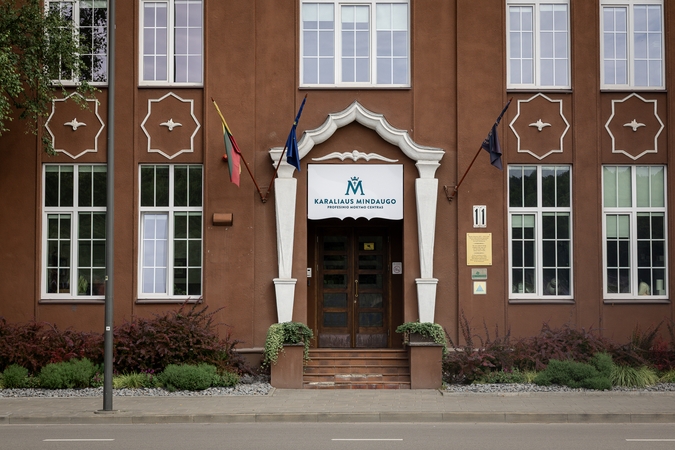 Skundas: prieš dvylika metų moteris stojo į Karaliaus Mindaugo PMC, bet taip ir nenuėjo nė į vieną paskaitą, tačiau archyvuose yra jos diplomas.