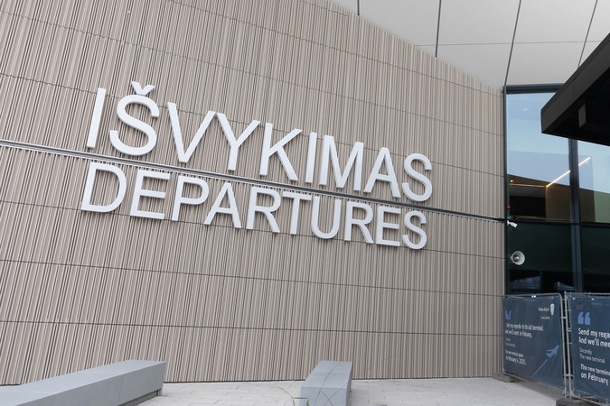 Vilniaus oro uosto išvykimo terminalas