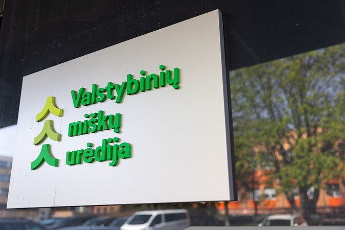Miškų urėdija paskelbė naują būstinės statybos rangovo konkursą