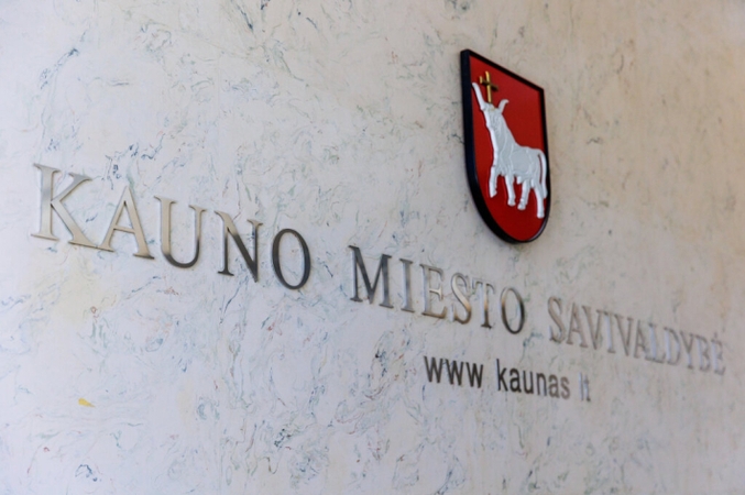 Kaune už 6,3 mln. eurų atgims buvusios jaunimo mokyklos pastatas – veiks STEAM centras