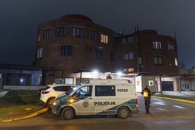 Policija