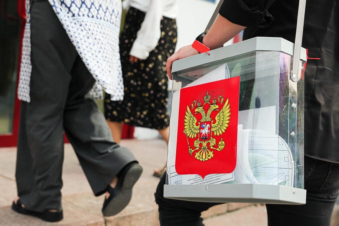Rusija pažadėjo atkeršyti už atakas rinkimų dieną