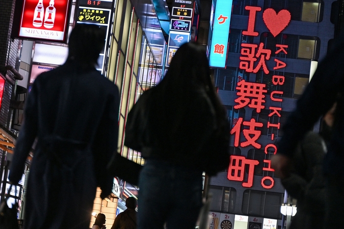 Japonija svarsto keisti prostitucijos įstatymą ir bausti sekso pirkėjus