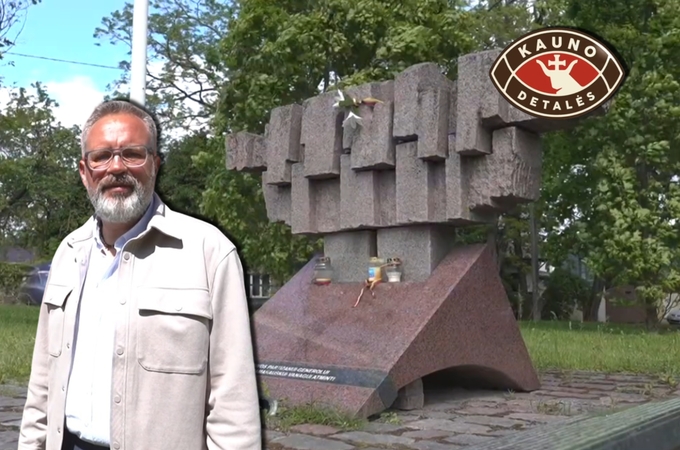 Laimonas Užomeckis