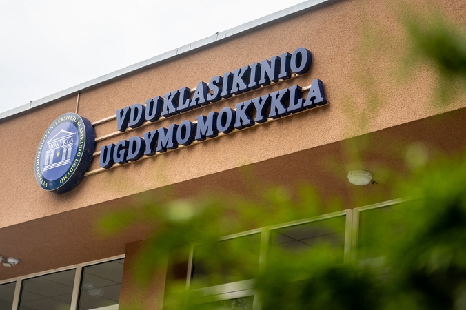 Tarp Antikos ir dirbtinio intelekto: Kauno mokiniams – klasikinio ugdymo kryptis
