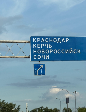 Pranešama, kad Sočyje vėl užsiliepsnojo ukrainiečių dronų atakuota naftos bazė
