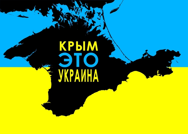 Reportažas iš Krymo