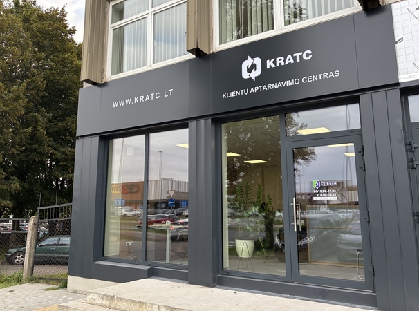KRATC Klientų aptarnavimo centras įsikūręs Liepų g. 64, 1 aukšte.