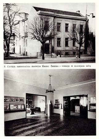 P. Cvirkos memorialinis muziejus Kaune. Viena iš muziejaus salių (nuotr. apačioje).
