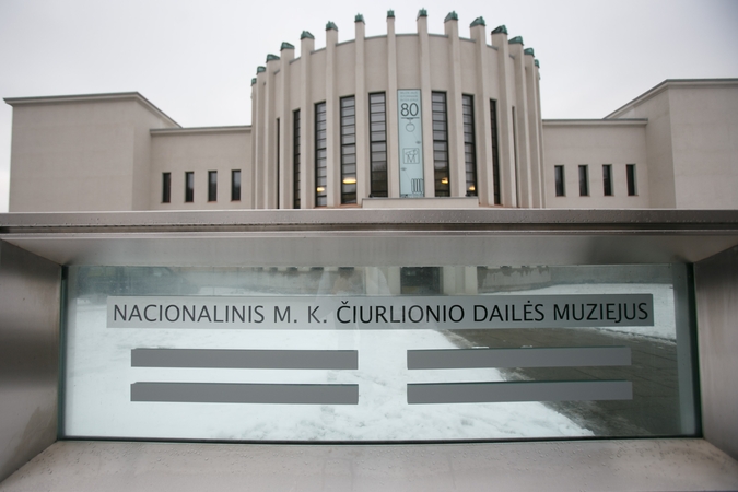 XIII Lietuvos medalių trienalės paroda