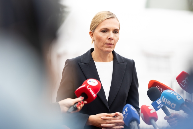 Agnė Bilotaitė