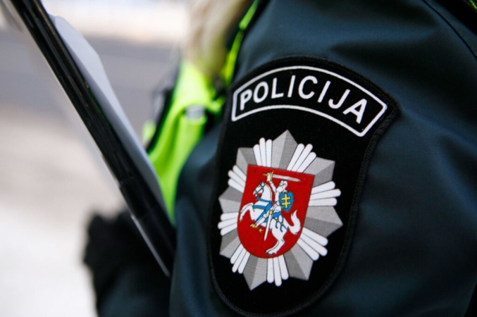 Policija