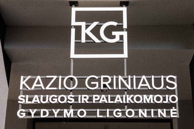 K. Griniaus slaugos ir palaikomojo gydymo ligoninės padalinio atidarymas