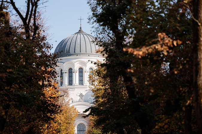 Kauniečių diena (2026-10-01)