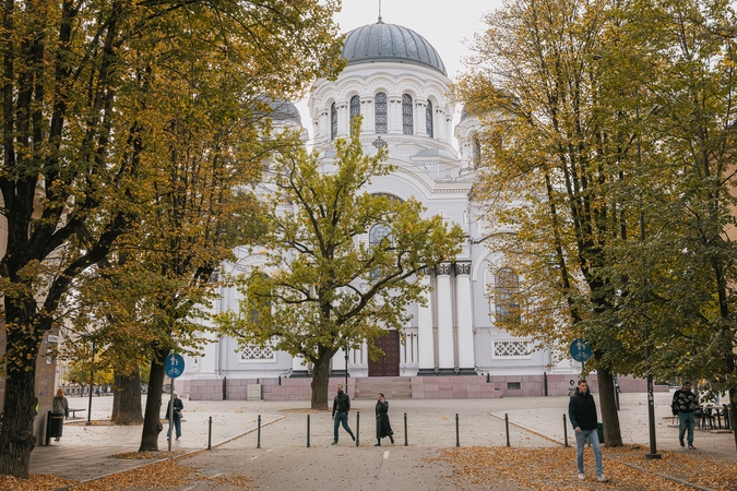 Kauniečių diena (2026-10-05)