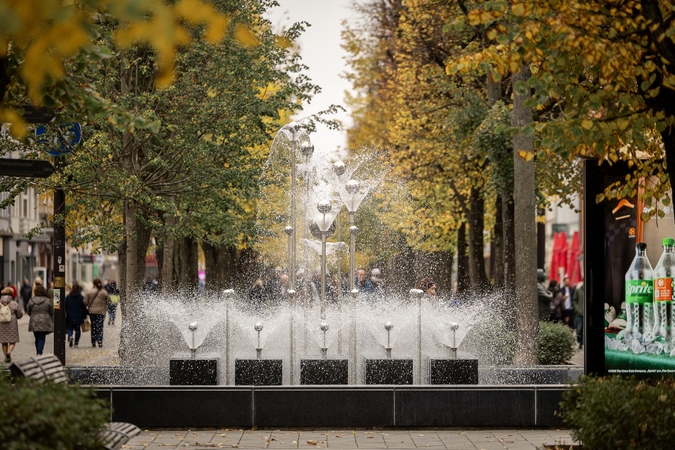 Kauniečių diena (2026-10-21)