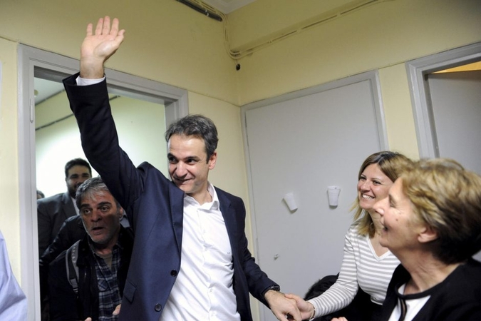 Kirijakas Micotakis