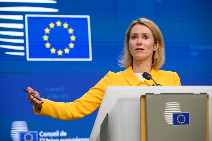 Kaja Kallas