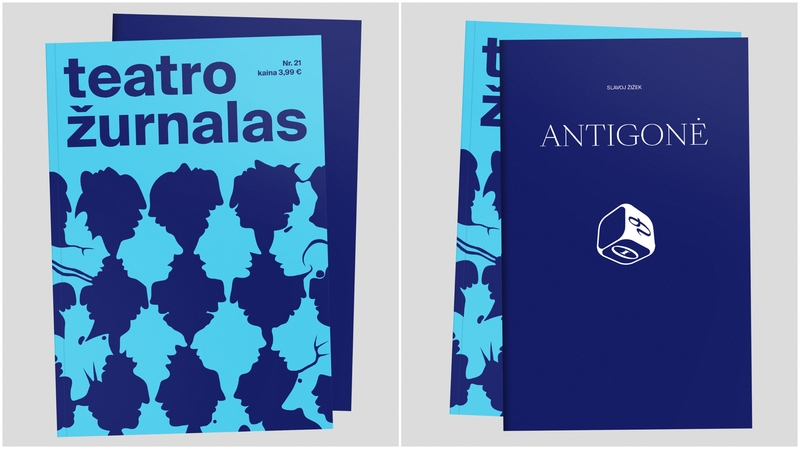 Naujasis „Teatro žurnalas“: teatras pro tarnybinį įėjimą