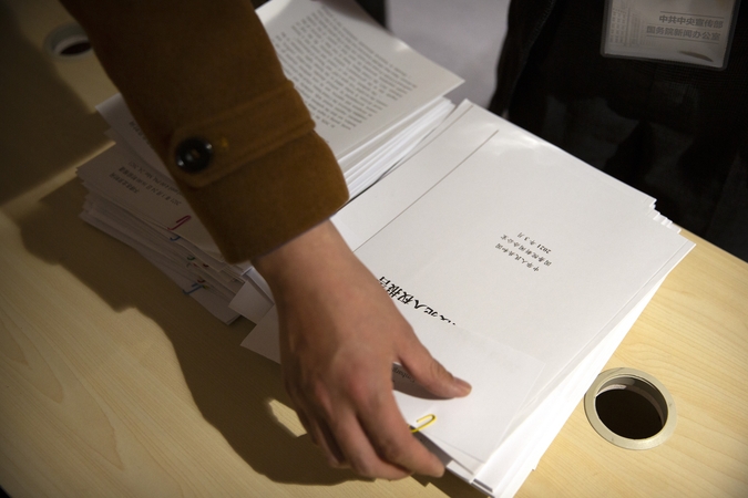 Kinija kritikuoja JAV dėl rasizmo, ekonominės nelygybės, atsako į pandemiją