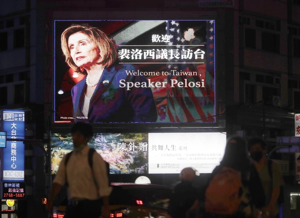 JAV Atstovų Rūmų pirmininkė N. Pelosi atskrido į Taivaną