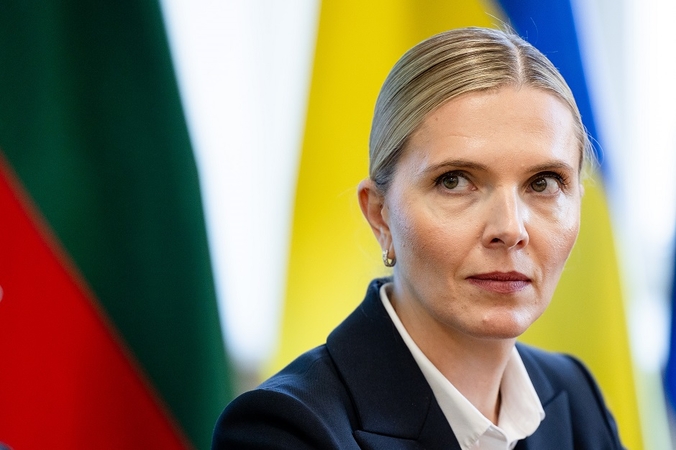 Agnė Bilotaitė