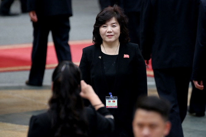 Choe Son Hui.