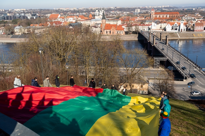 „Tautiška giesmė“ ant Aleksoto apžvalgos aikštelės