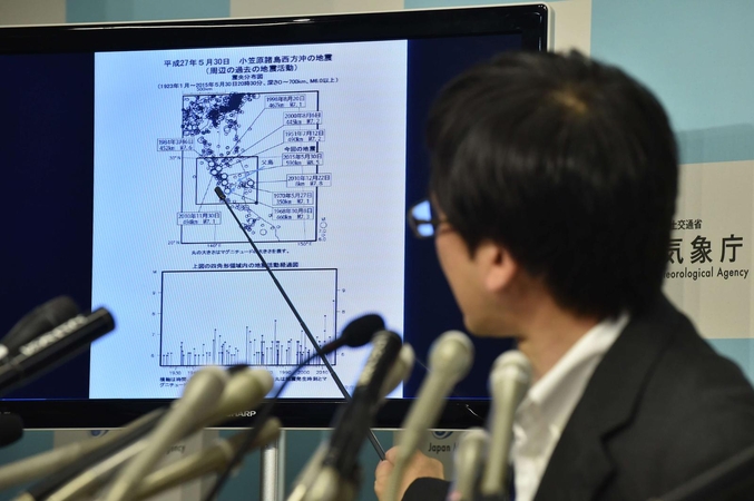 Seismologai perspėjo Japoniją būti budrią dėl naujo drebėjimo