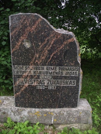 Generolo S. Žukausko gimtinė įtraukta į kultūros vertybių sąrašą