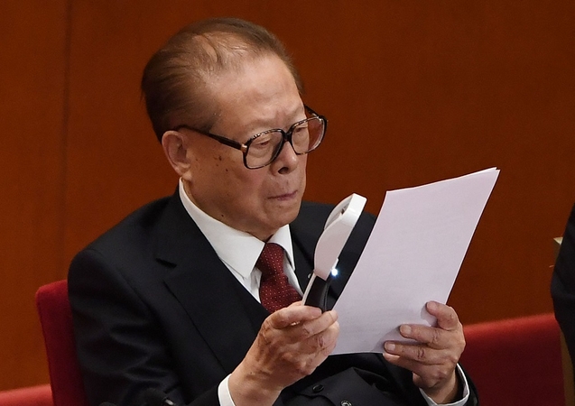 Jiang Zeminas