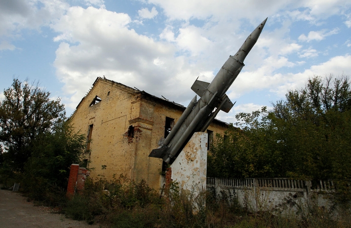 Ukrainos gynybai – nemenka suma iš JAV