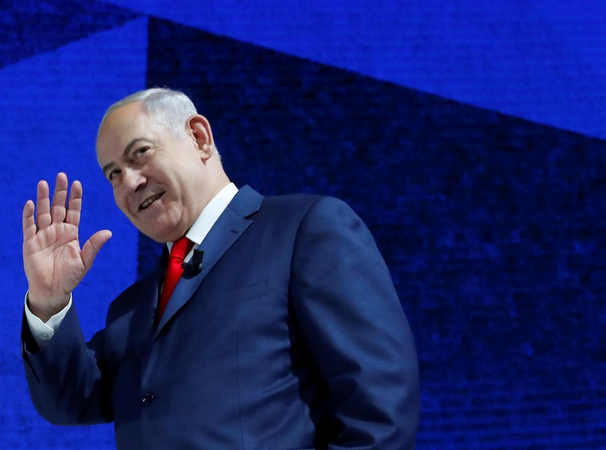 Benjaminas Netanyahu