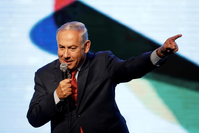 Benjaminas Netanyahu