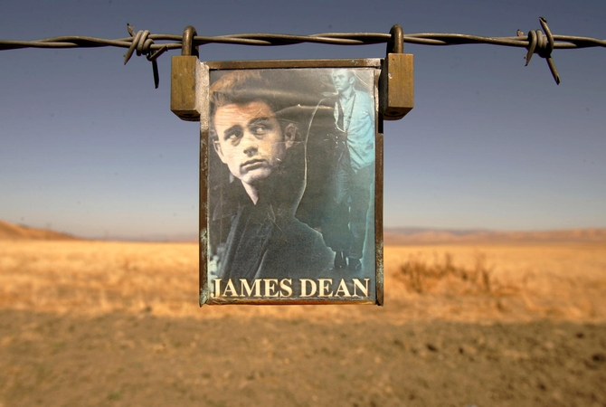Jamesas Deanas