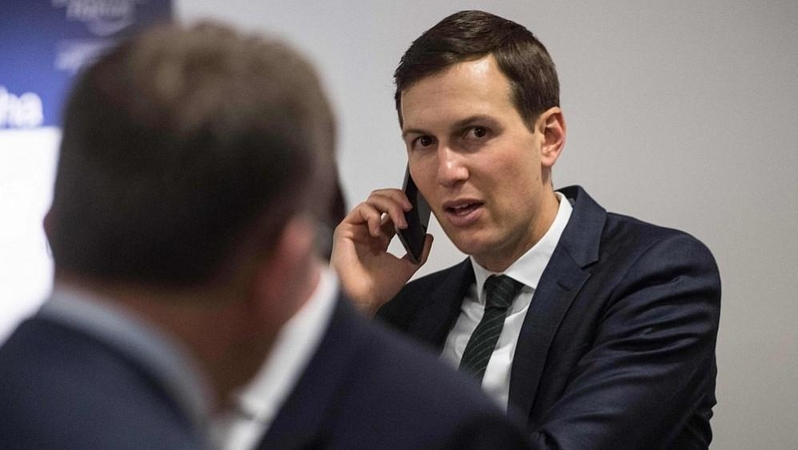 Jaradas Kushneris
