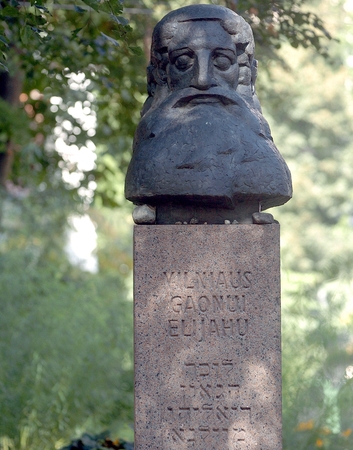 Vyriausybė patvirtino Vilniaus Gaono metų minėjimo renginių planą