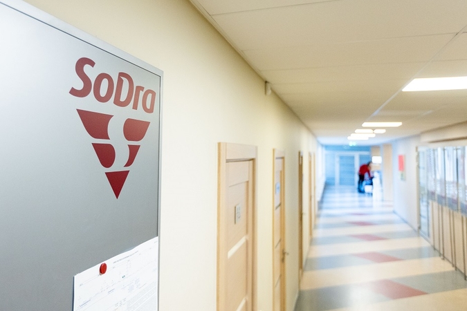 Sostinėje uždaromas „Sodros“ skyrius Šiaurės miestelyje