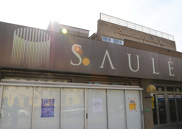 Po audito Šiaulių meras iš pareigų atšaukė koncertinės įstaigos „Saulė“ vadovą S. Kaunecką