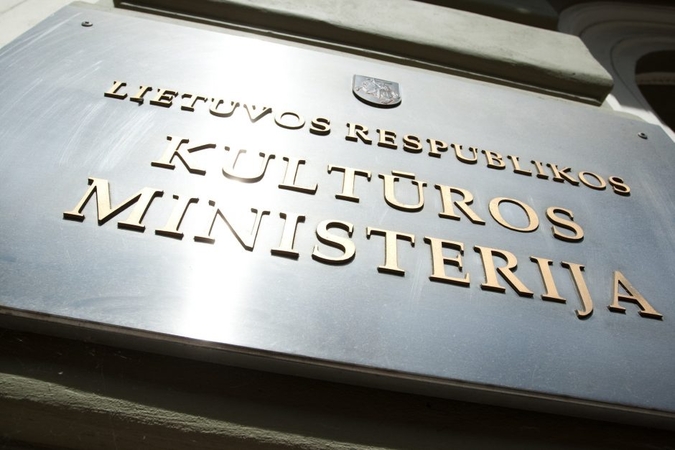 Kražių kolonija Vilniuje paskelbta valstybės saugoma kultūros paveldo vertybe