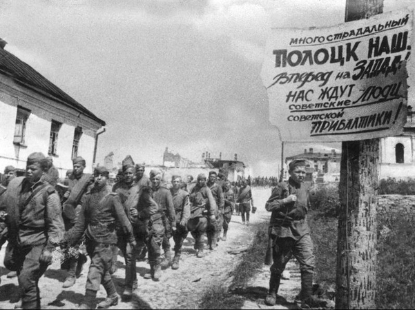 Raudonoji armija 1944 m. liepos 4 d. užėmė Polocką
