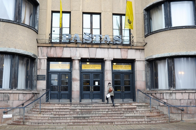 Kauno centriniame pašte architektūros muziejaus nebus