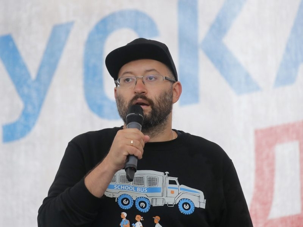 Iljas Azaras