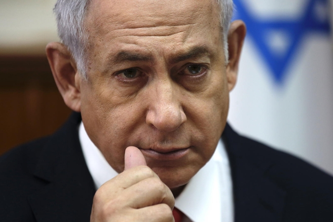 Benjaminas Netanyahu 