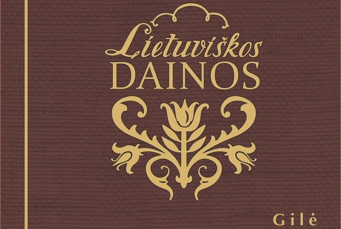 Kompaktinės plokštelės viršelis.