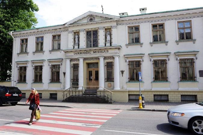 Laikrodžių muziejuje – jubiliejus