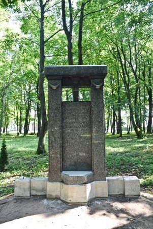 Klaipėdiečiai rinksis prie Gerlachų šeimos paminklo
